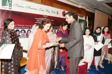 AWARD BY PAKISTAN ASSOCIATION LADIES WINGS