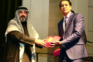 Award by HE Suhail Al Zarooni